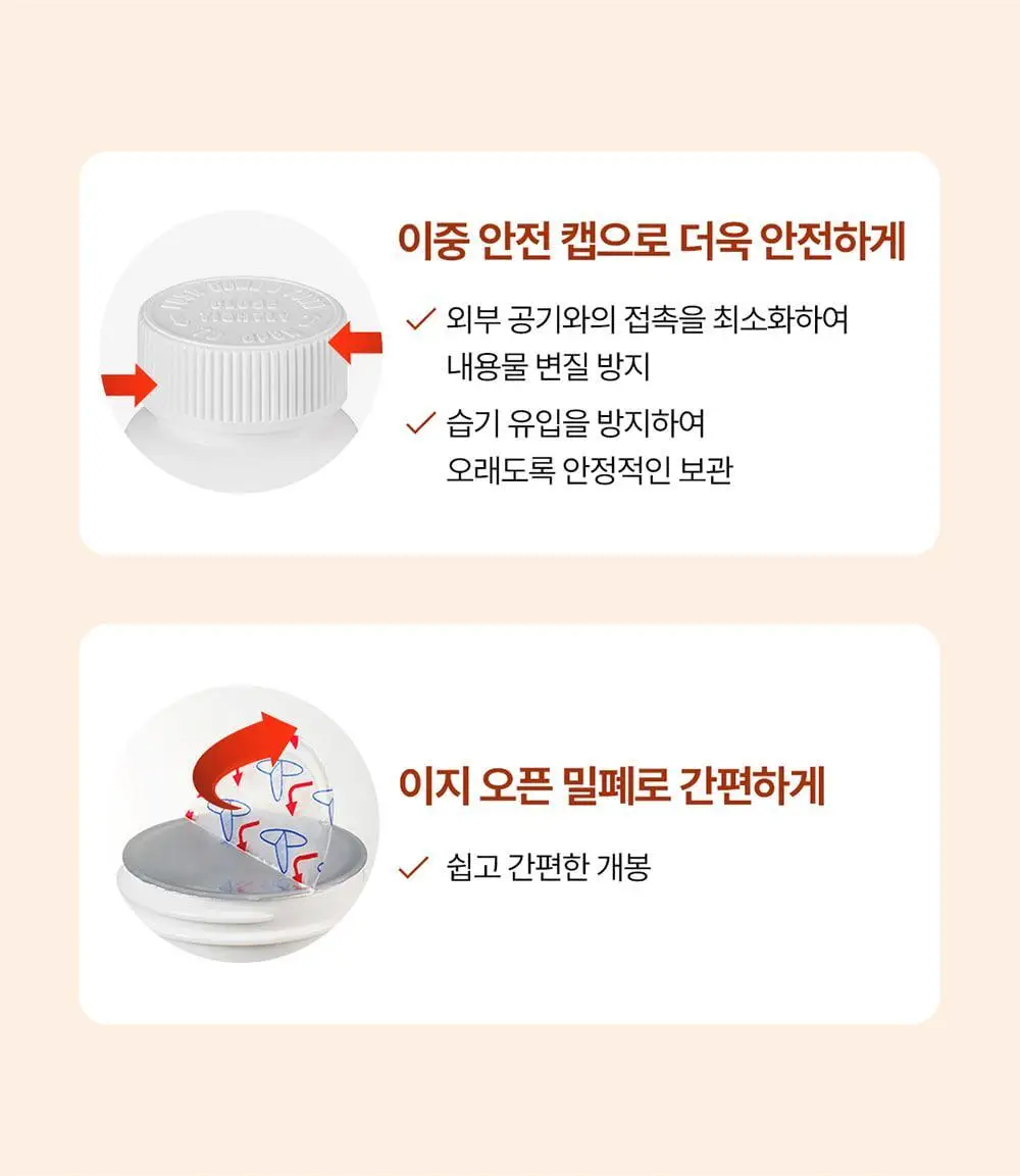 [대용량] 그린몬스터 맥스 밀크씨슬 10 90정 (3개월분) 상세페이지 32